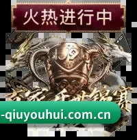 战术沙盘 App 破局